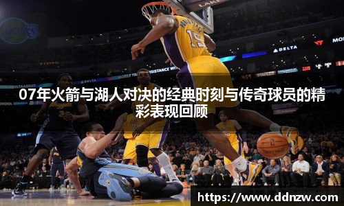 芒果体育手机下载