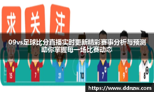 芒果体育新版本