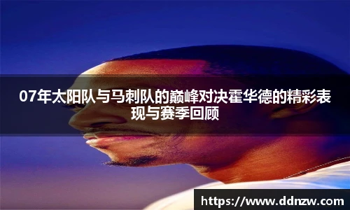 芒果体育手机下载