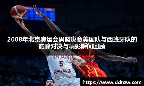 芒果体育新版本