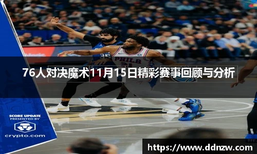 芒果体育手机下载