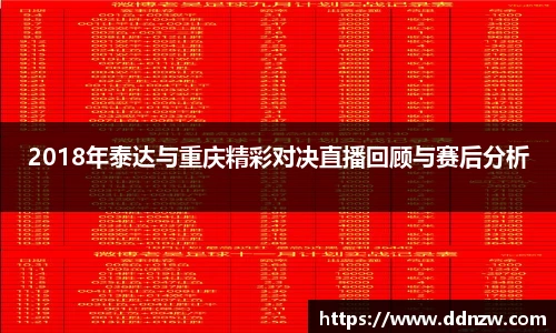 芒果体育手机下载