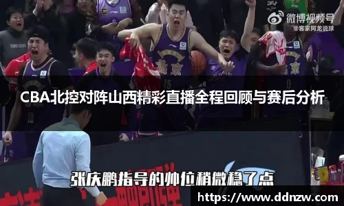 芒果体育手机下载