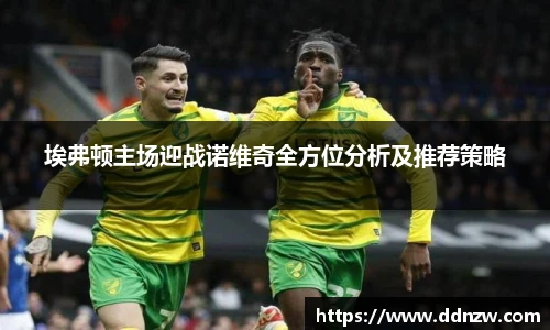 芒果体育手机下载