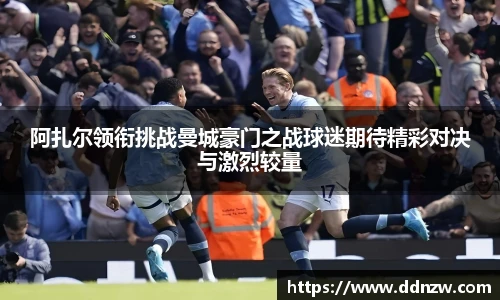 芒果体育官方网站