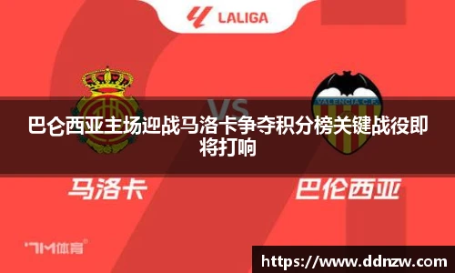 芒果体育新版本